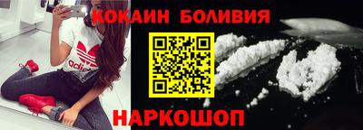 героин Среднеуральск