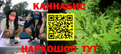 мдпв Сланцы