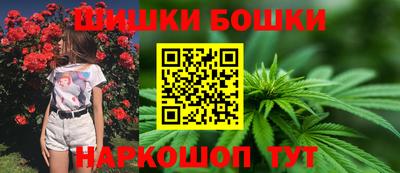 кокаин колумбия Ставрополь
