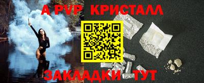 героин Среднеуральск