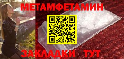 COCAINE Старая Купавна