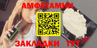 кокаин колумбия Ставрополь