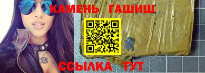 мдпв Сланцы