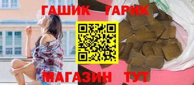 мдпв Сланцы